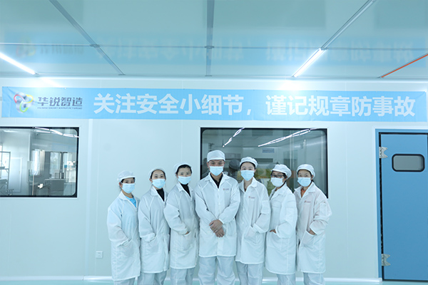 初效过滤器定制性价比之选：华锐智造自有工厂，源头直供省成本