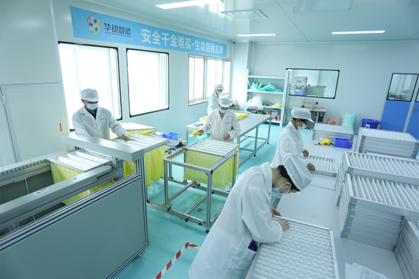 中效过滤器批发厂家｜华锐自有工厂，袋式过滤器可非标定制